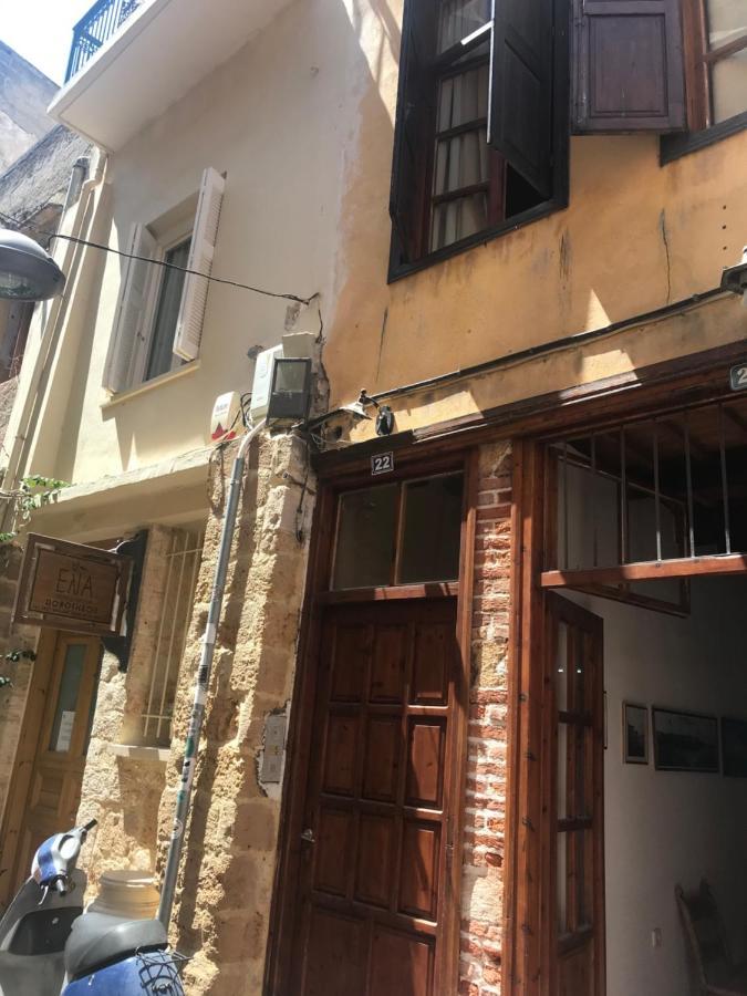 Lito Rooms Chania  Exterior foto